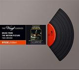 Bernard Herrmann - Taxi Driver soundtrack Vinyl CD cover